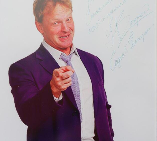 בית מלון כפרי Attache