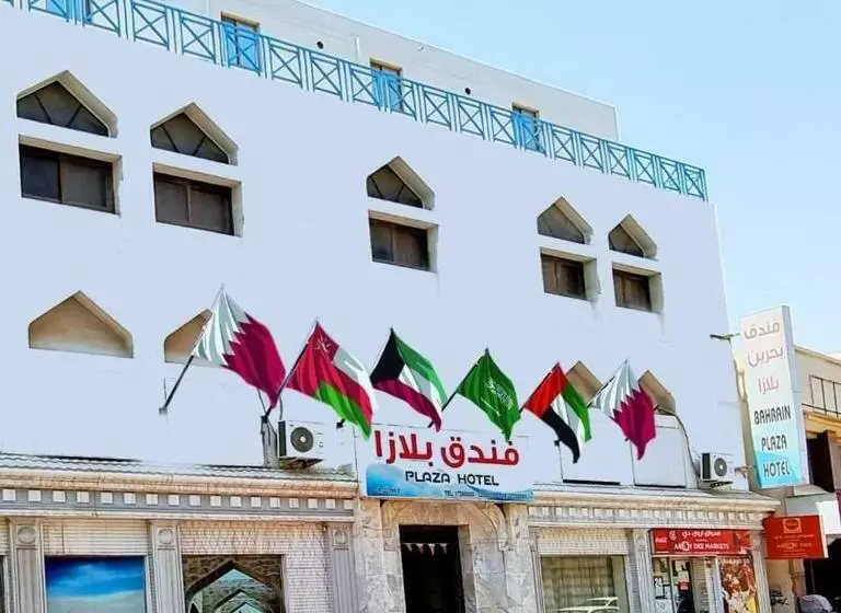 هتل Bahrain Plaza