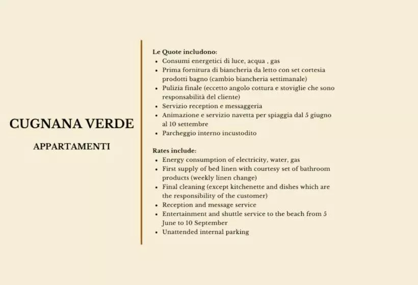 酒店 Superior Apartments In Residence In Cugnana Verde