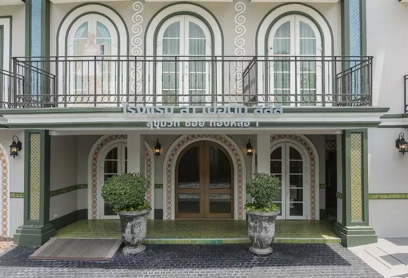 Hotel La Petite Salil Sukhumvit Thonglor 1