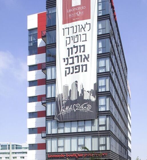 Leonardo Boutique Hotel Tel Aviv