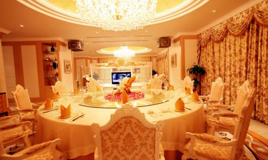 Отель Beijing Lijingwan International