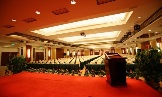 Отель Beijing Lijingwan International