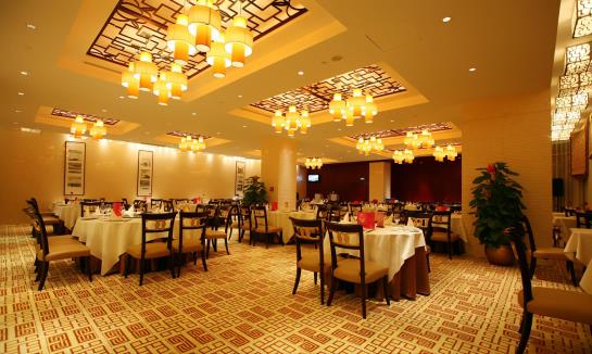 Отель Beijing Lijingwan International