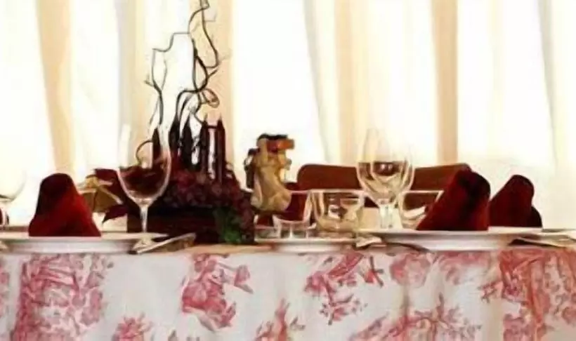 田舎風ホテル Rincon De Navarrete