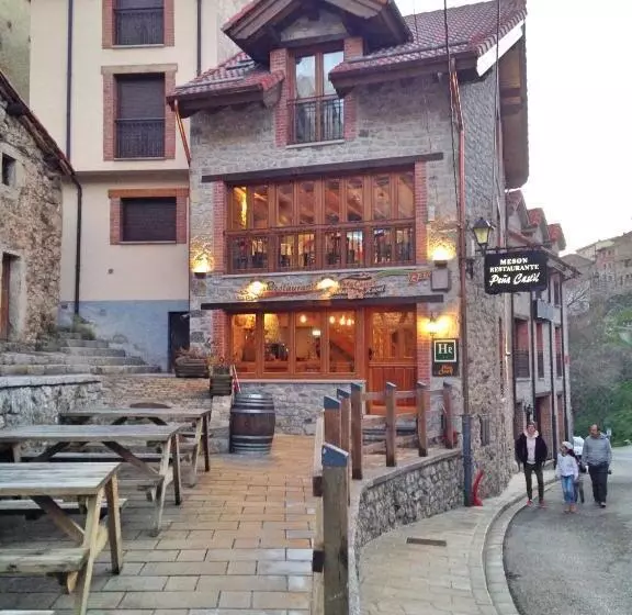 هتل روستایی Rural Peña Castil