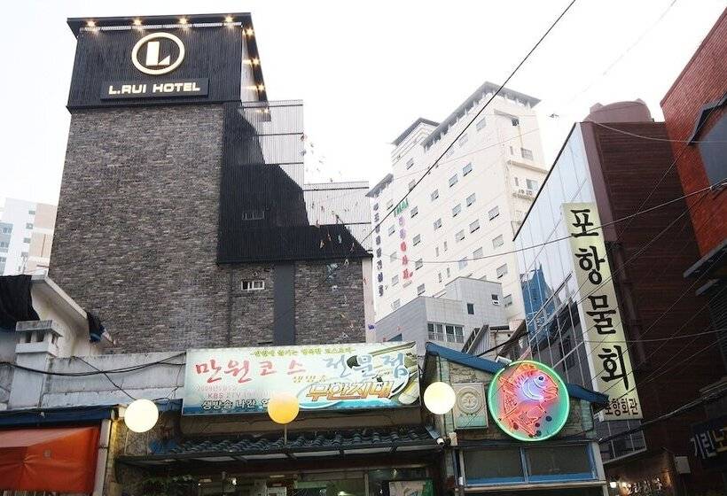 فندق Busan Yeonsandong Ellui