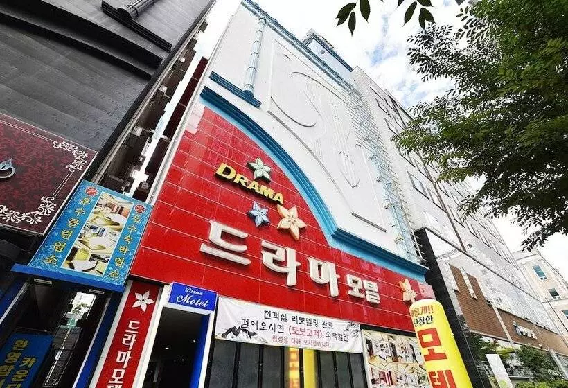 モーテル Gwangju Sangmu Drama