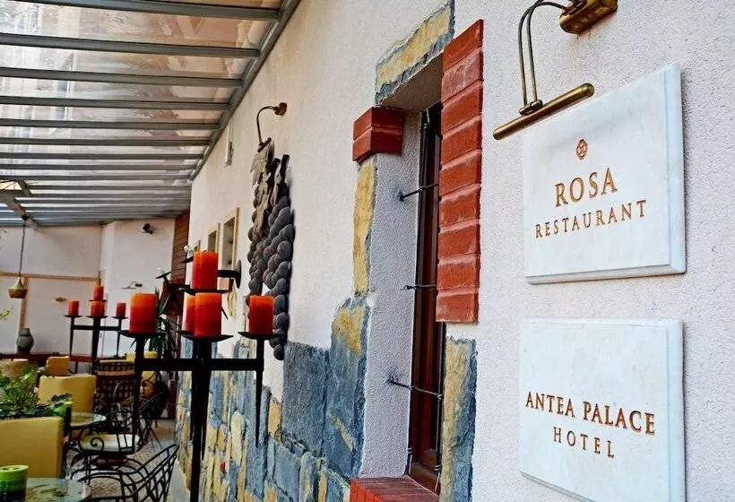 Antea Palace Hotel & Spa