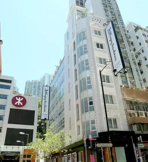 هتل Bluejay Residences