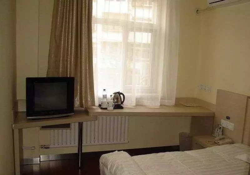 Отель Hanting Express National Stadium