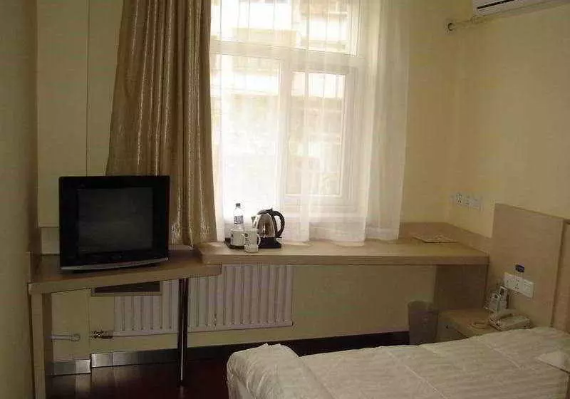 Отель Hanting Express National Stadium