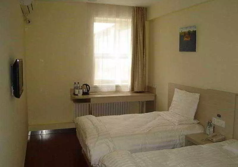 Отель Hanting Express National Stadium