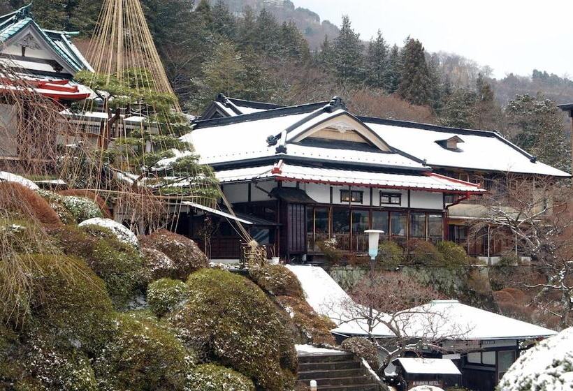 Hakone Kowakien Mikawaya Ryokan