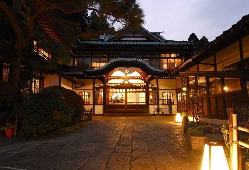 Hakone Kowakien Mikawaya Ryokan
