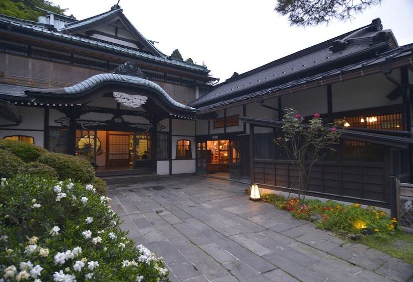Hakone Kowakien Mikawaya Ryokan