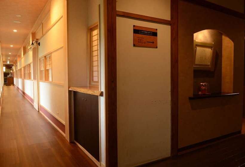 Hakone Kowakien Mikawaya Ryokan
