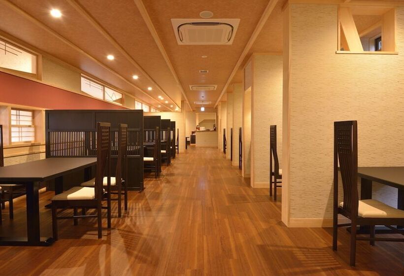 Hakone Kowakien Mikawaya Ryokan