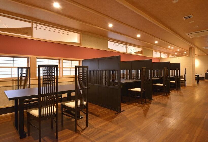 Hakone Kowakien Mikawaya Ryokan