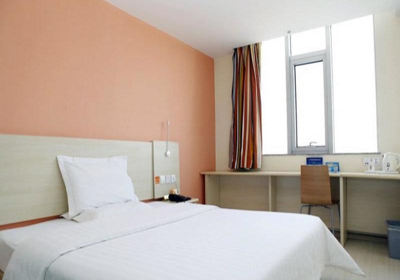 Hotel 7 Days Inn Beijing Capital Airport Second Branch