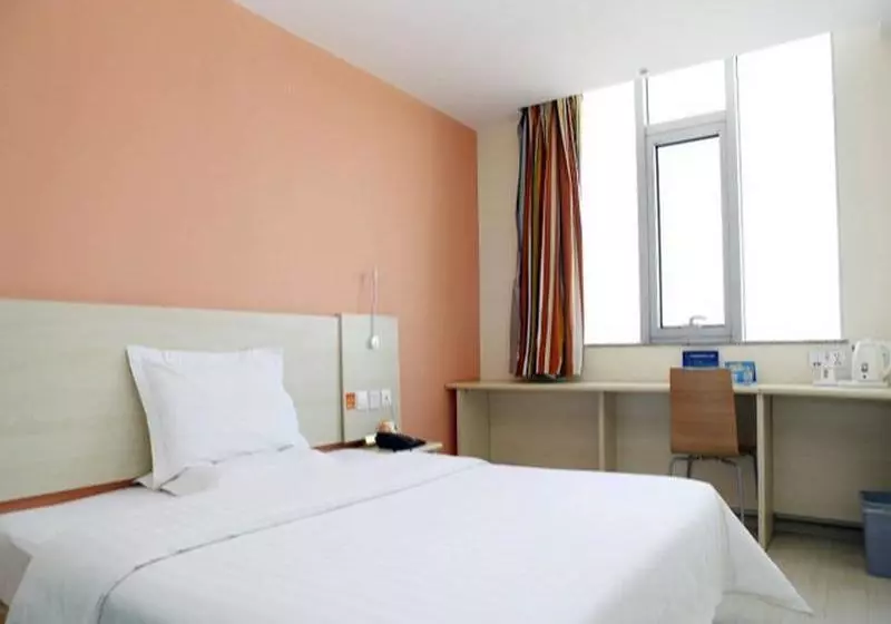 Hotelli 7 Days Inn Beijing Capital Airport Second Branch