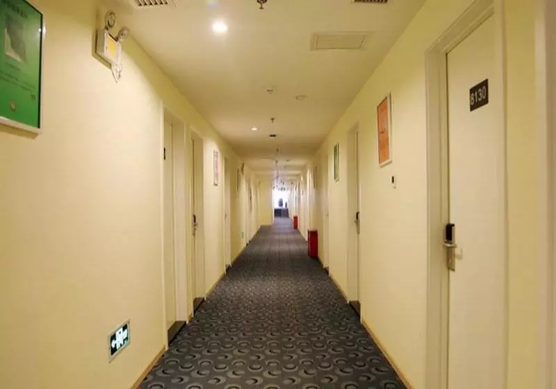 Hotelli 7 Days Inn Beijing Capital Airport Second Branch