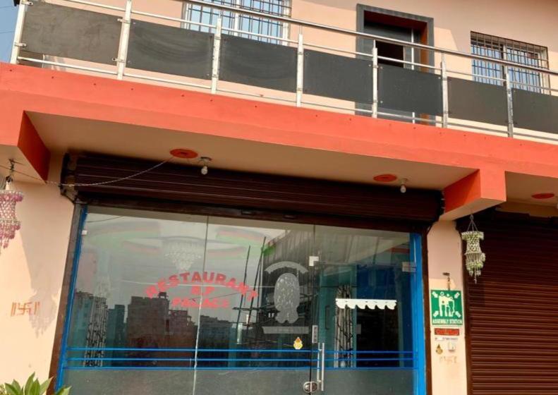 Hotelli R P Palace By Wb S