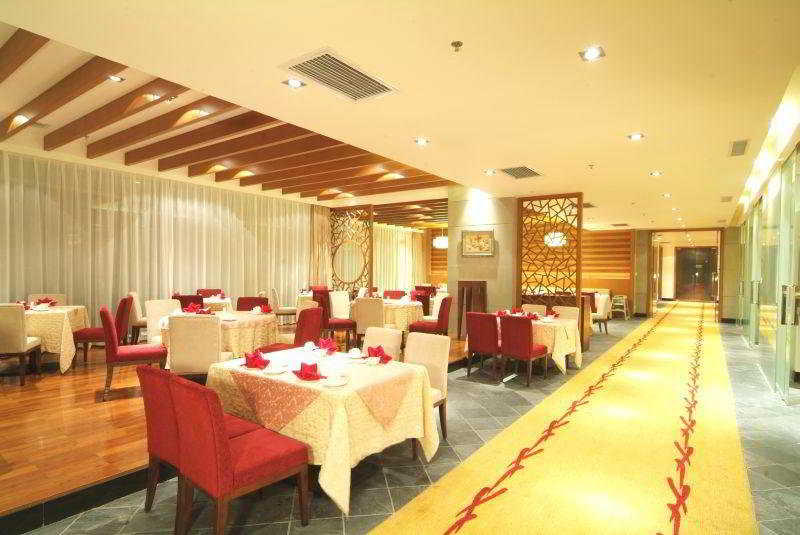 Otel Wan Jia Resort Sanya