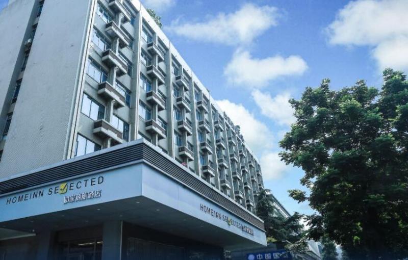 Hotel Home Inn People Park