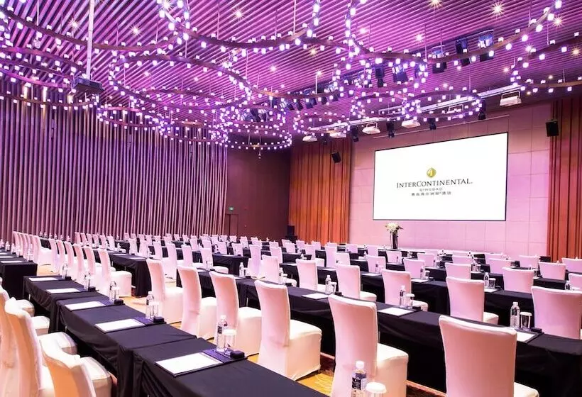 Intercontinental Qingdao, An Ihg Hotel Inside The Olympic Sailing Center