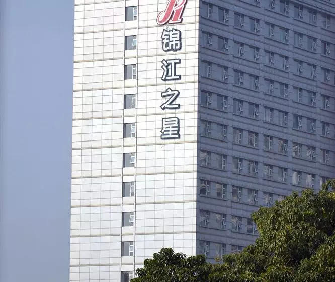 هتل Jinjiang Inn North Jiefang Road