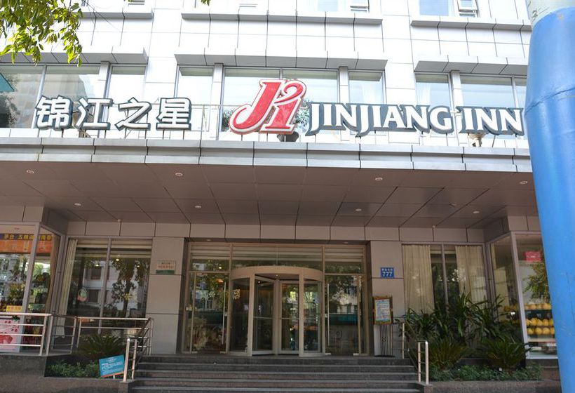 Otel Jinjiang Inn North Jiefang Road