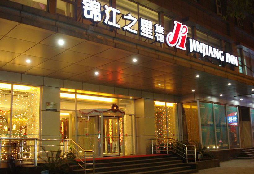 Otel Jinjiang Inn North Jiefang Road