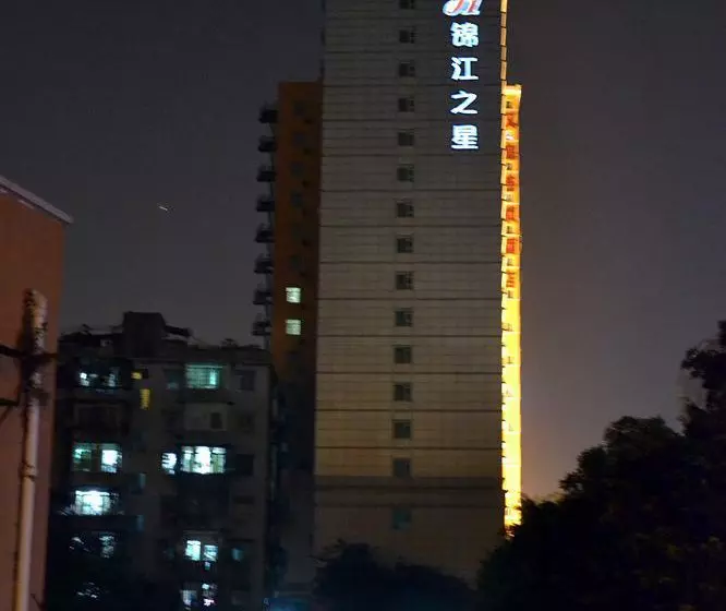 هتل Jinjiang Inn North Jiefang Road