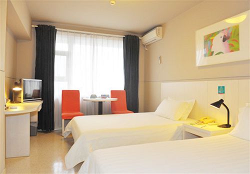 Otel Jinjiang Inn North Jiefang Road