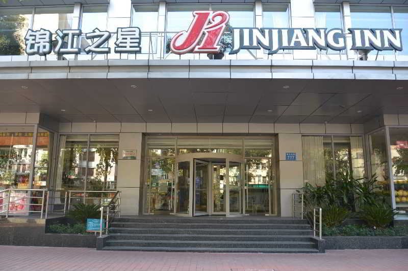 Otel Jinjiang Inn North Jiefang Road