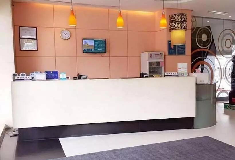 בית מלון כפרי Jinjiang Inn Style Dongguan Humen Huanghe Fashion City