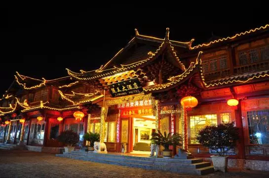 Otel Lijiang Liwang