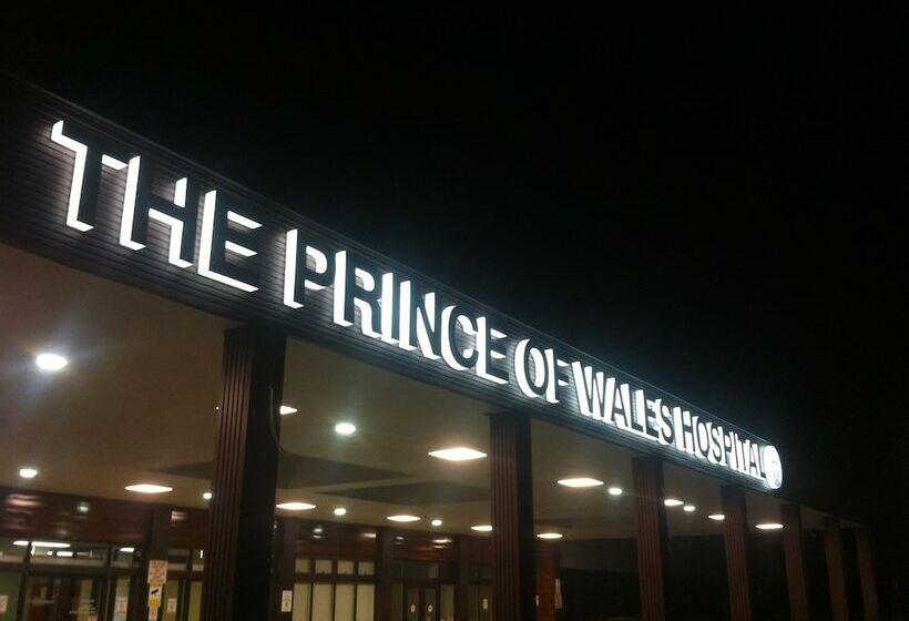 فندق Perouse Randwick By Sydney Lodges