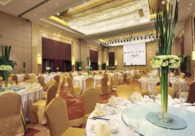 ホテル Sofitel Ningbo