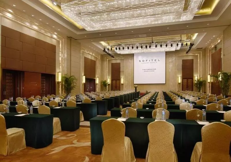 ホテル Sofitel Ningbo