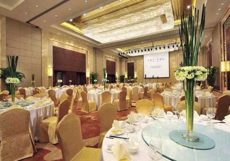 ホテル Sofitel Ningbo