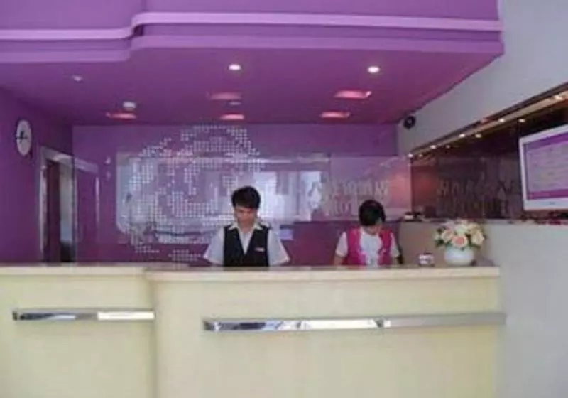 Отель V8 Zhanqianlu