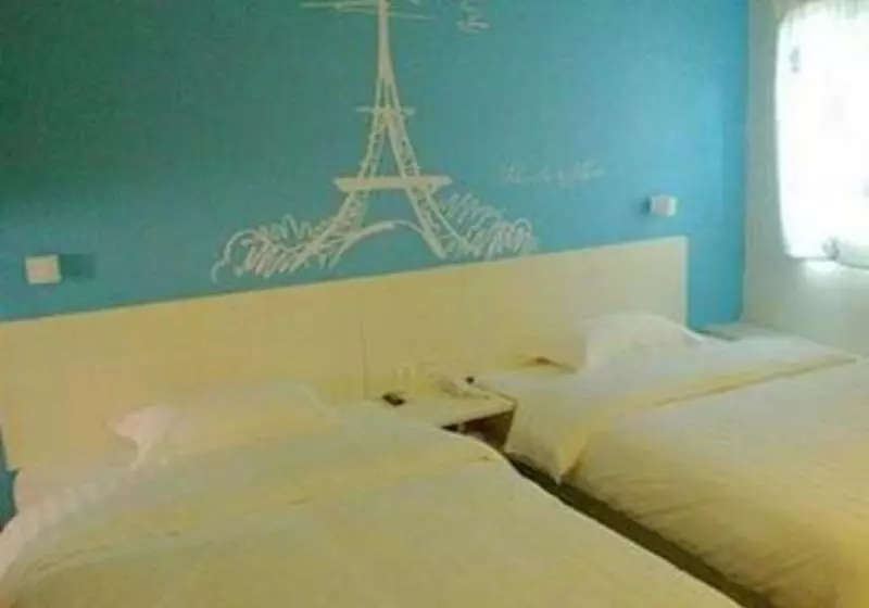 Отель V8 Zhanqianlu