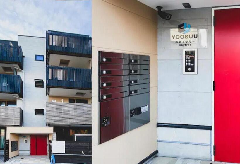 Japan House Sky Tree