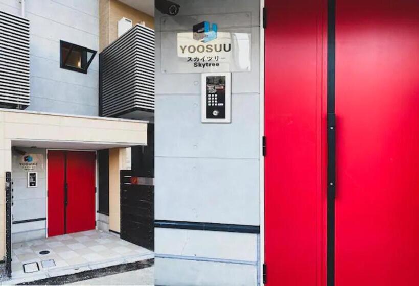 Japan House Sky Tree