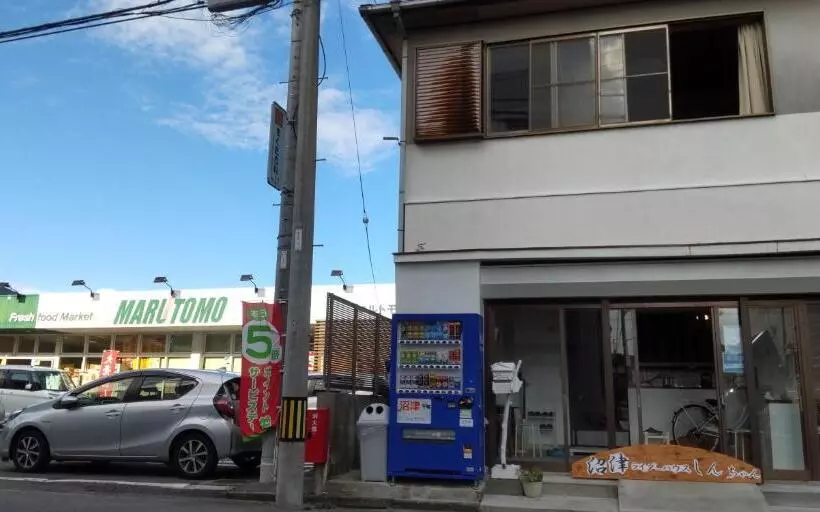 Retkeilymaja 沼津ライダーハウスしんちゃん