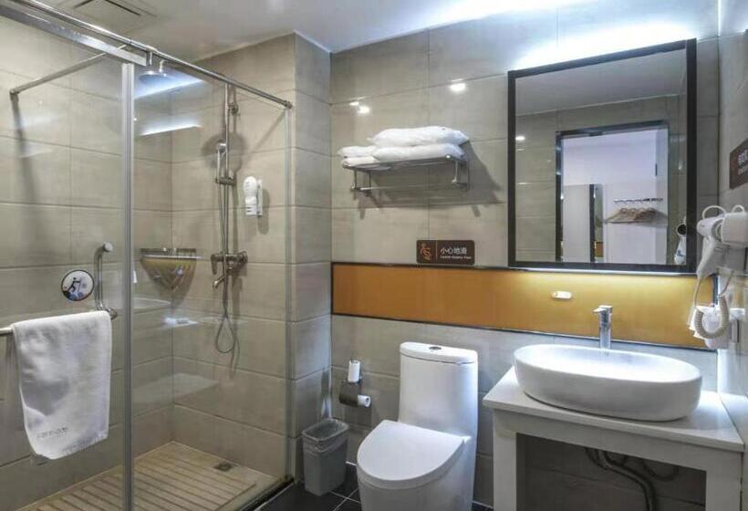 Hotel 7days Premium Zaozhuang Taierzhuang Ancient City Branch