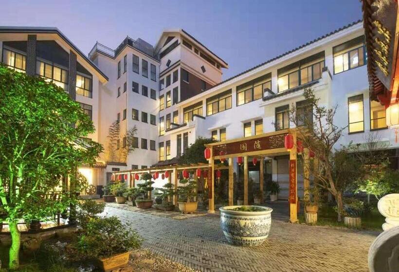Hotel 7days Premium Zaozhuang Taierzhuang Ancient City Branch
