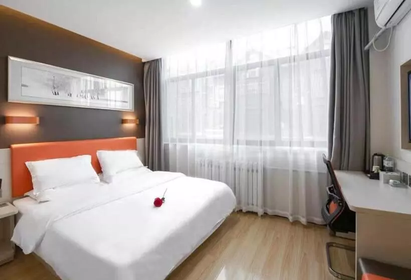 ホテル 7days Premium Zaozhuang Taierzhuang Ancient City Branch